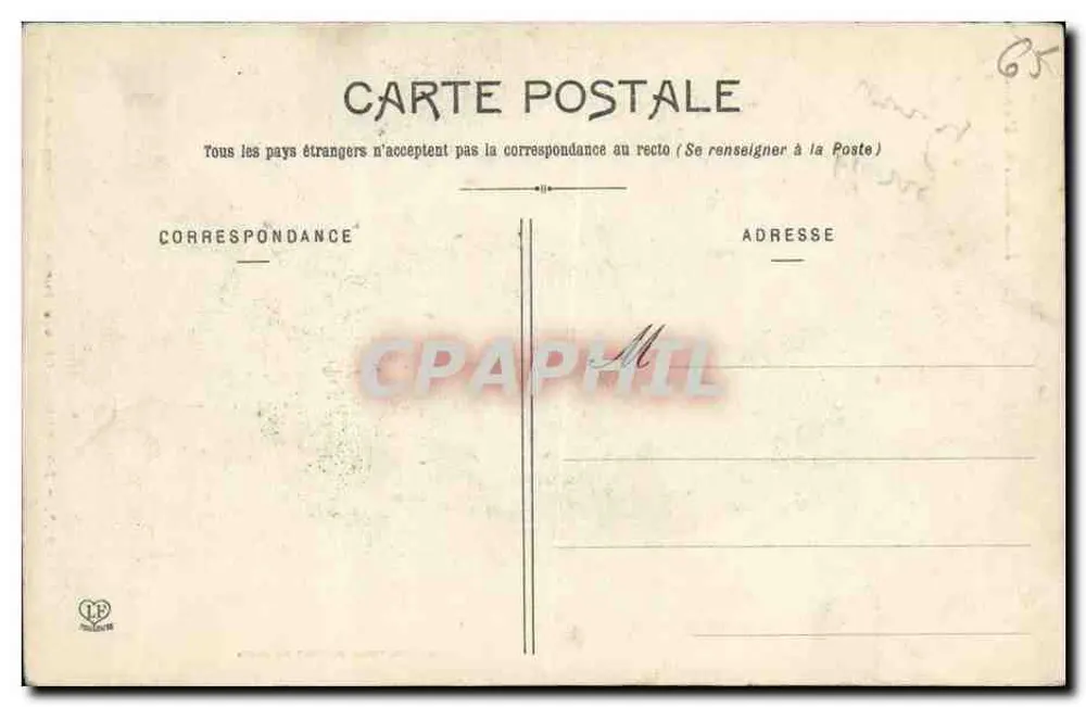 Lourdes — Große Tür der Kirche des Rosenkranzes — Phototypie Labouche Frères Toulouse, Nr. 287 - Rückseite