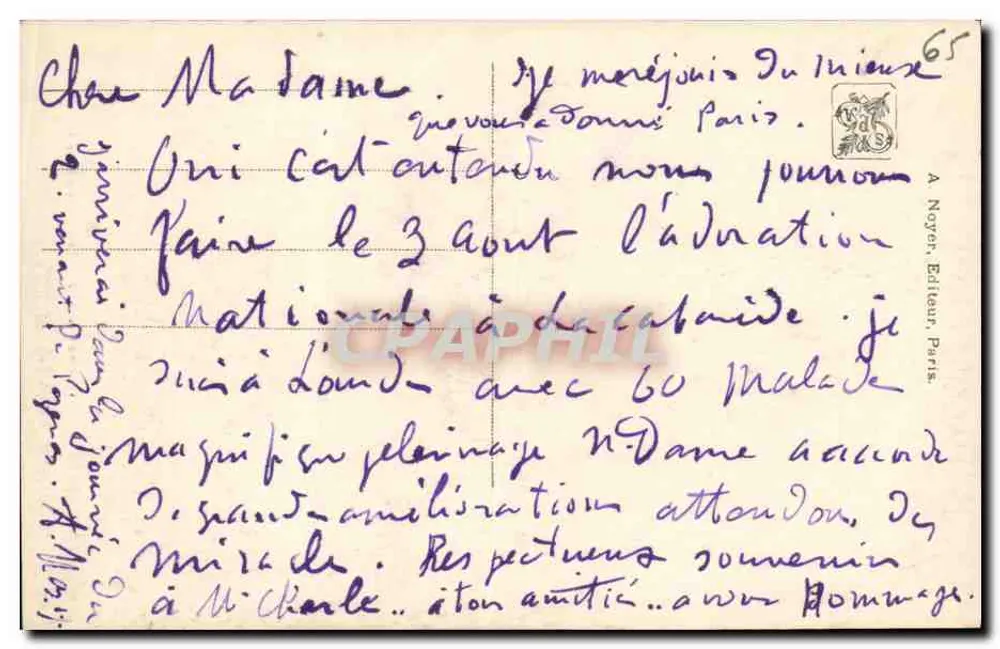 Monument du Nord — Souvenir de Lourdes — J. Déchênin, Paris — Salon 1912 - Rückseite