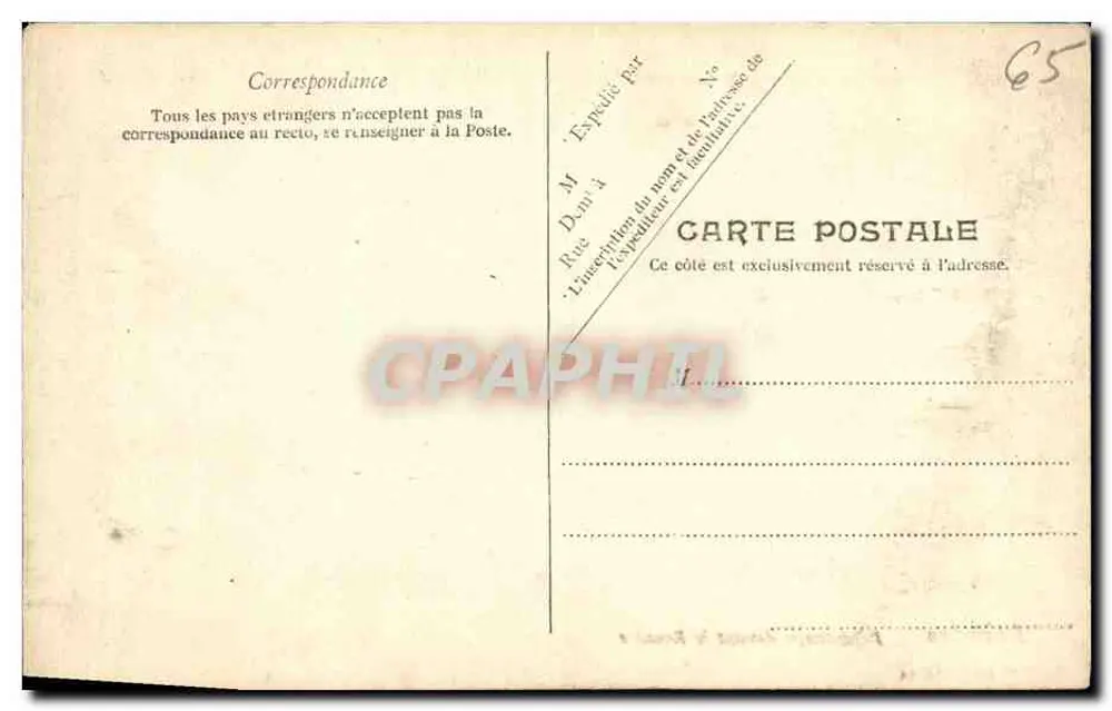 Lourdes — Pelerinagem diante do Rosário — V.P. Paris No.11 - Verso