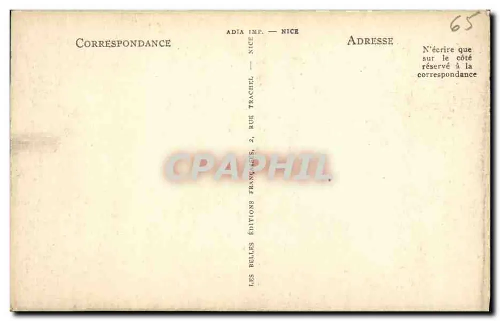 Lourdes — Die Mosaiken des Rosenkranzes — Das Krönung der Dornen — Éditions Belles Lettres, Nice - Rückseite