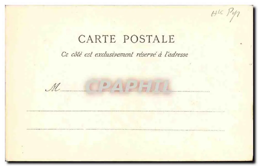 Saint-Pé-de-Bigorre — Ansicht des Brückens der Stadt — D. T., Verlag, Lourdes - Rückseite