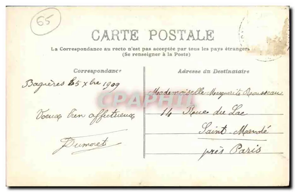 Die Pyrenäen — See Oncet am Fuße des Pic du Midi de Bigorre — n°502 - Rückseite