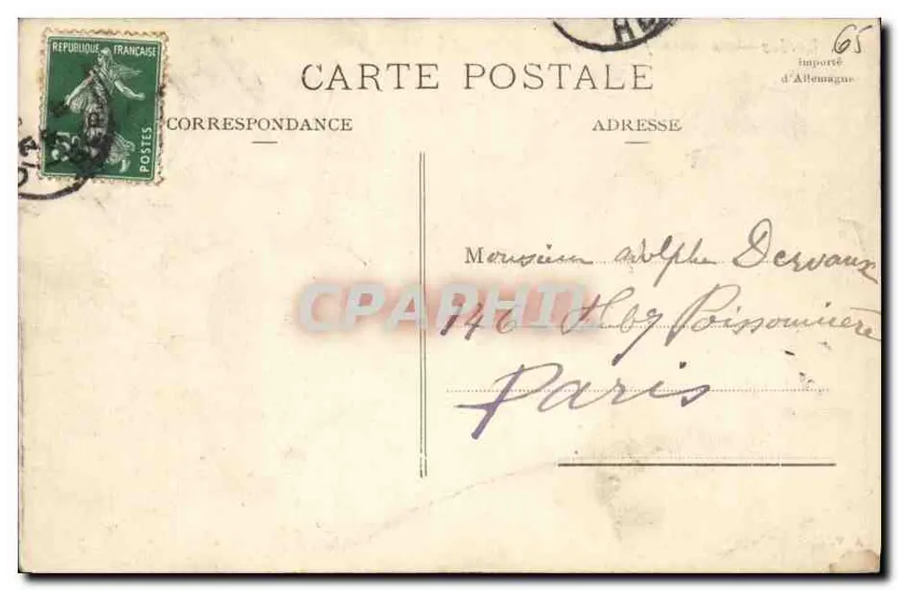 Tarbes — See des Massey-Gartens — A.V. T. - Rückseite