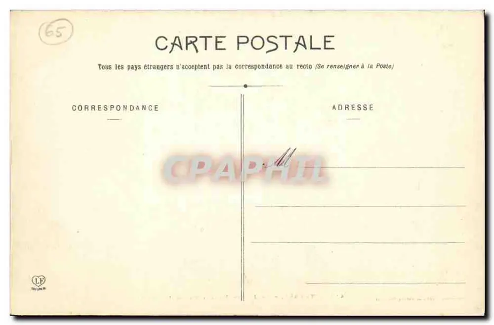 Tarbes - Der Massey-Garten vom Museum aus gesehen — Phototypie Labouche Frères, Toulouse, n°453 - Rückseite