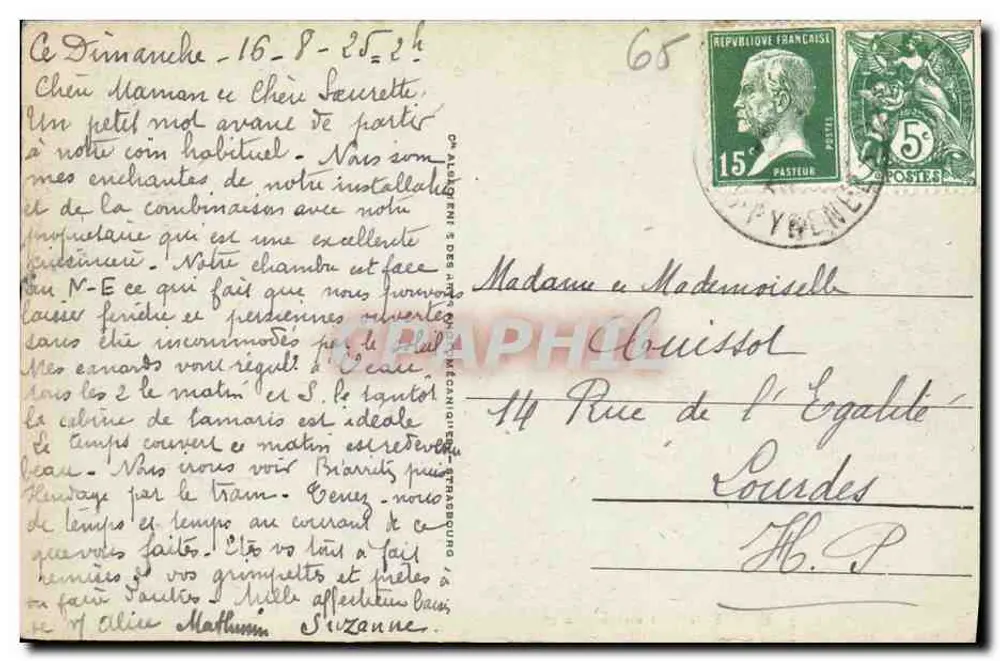 Gavarnie - Pont de Neige — vista do ponte de gelo com cascata — editor Château, n°9 - Verso