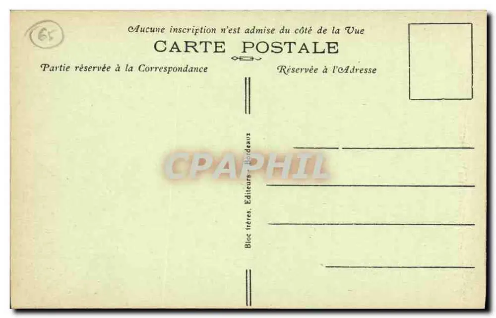Bagnères-de-Bigorre — Avenue de Salut — Verlag Tivoll - Rückseite