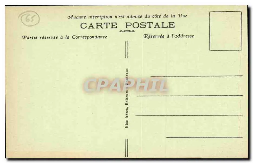 Bagnères-de-Bigorre — La Tour des Jacobins — Bloc frères, Bindeaues - Rückseite