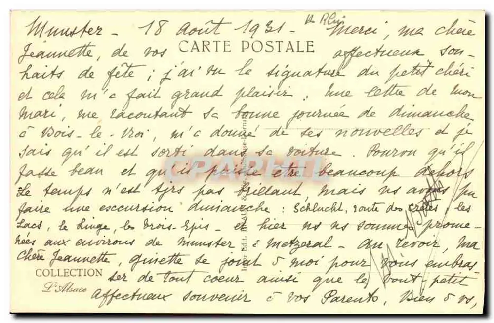 क्रीट रूट — ले फोरलेनवेईहर — 1467c - पीछे