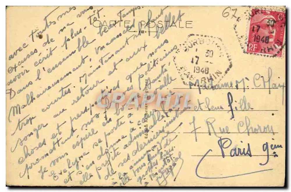केय्सर्सबर्ग — कैस्टल — 170 - पीछे