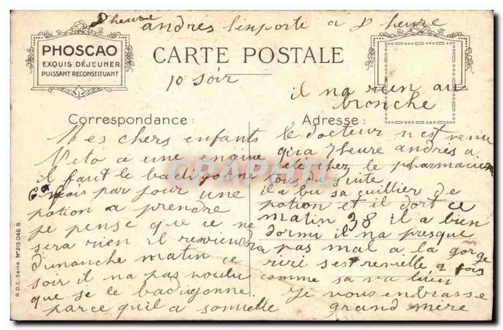 El viejo Colmar bajo la luz de la luna (Alsacia) — Colección Phoscao - Reverso