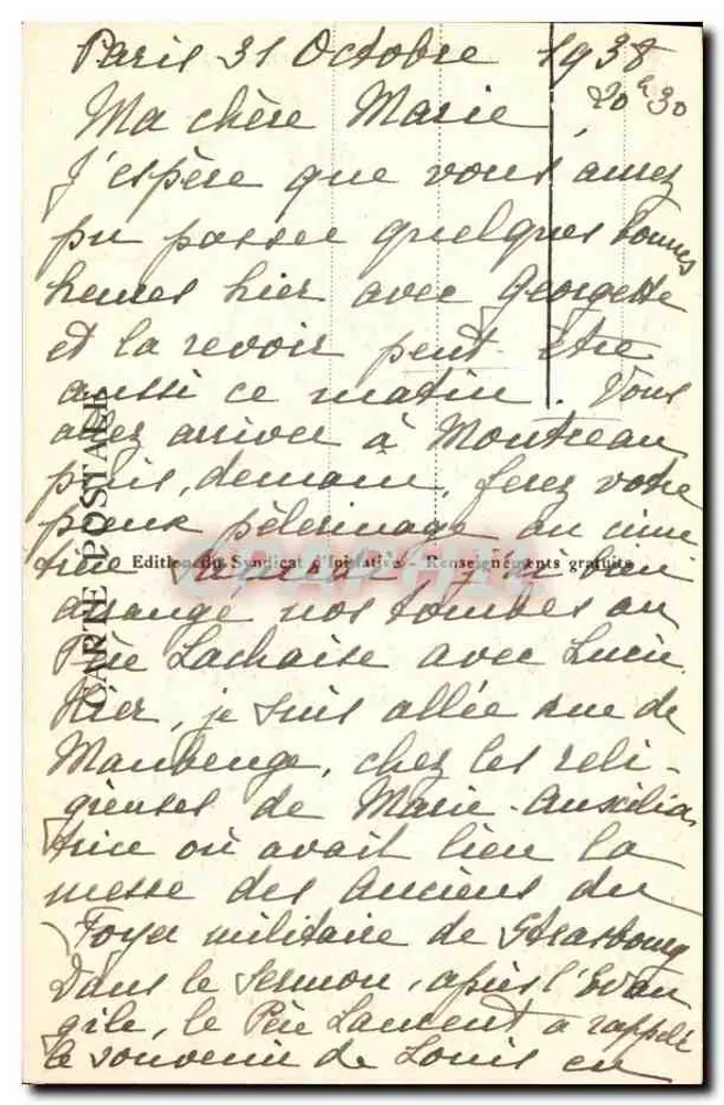 Straßburg — enge Straße mit Passanten — T. Kroll - Rückseite