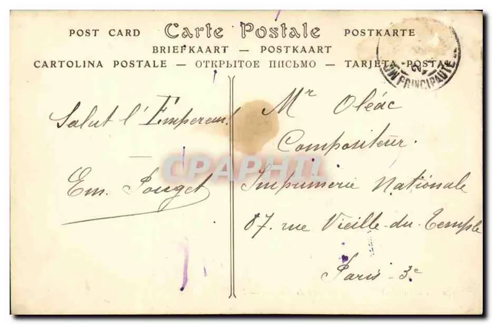 Widok na MONTE-CARLO z Monako — ND Phil - Rewers
