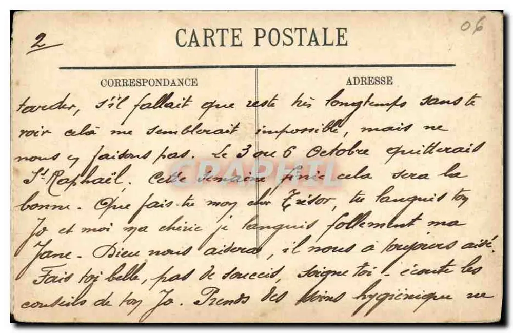 Monte-Carlo — Das Casino und das Hôtel de Paris — LL - Rückseite