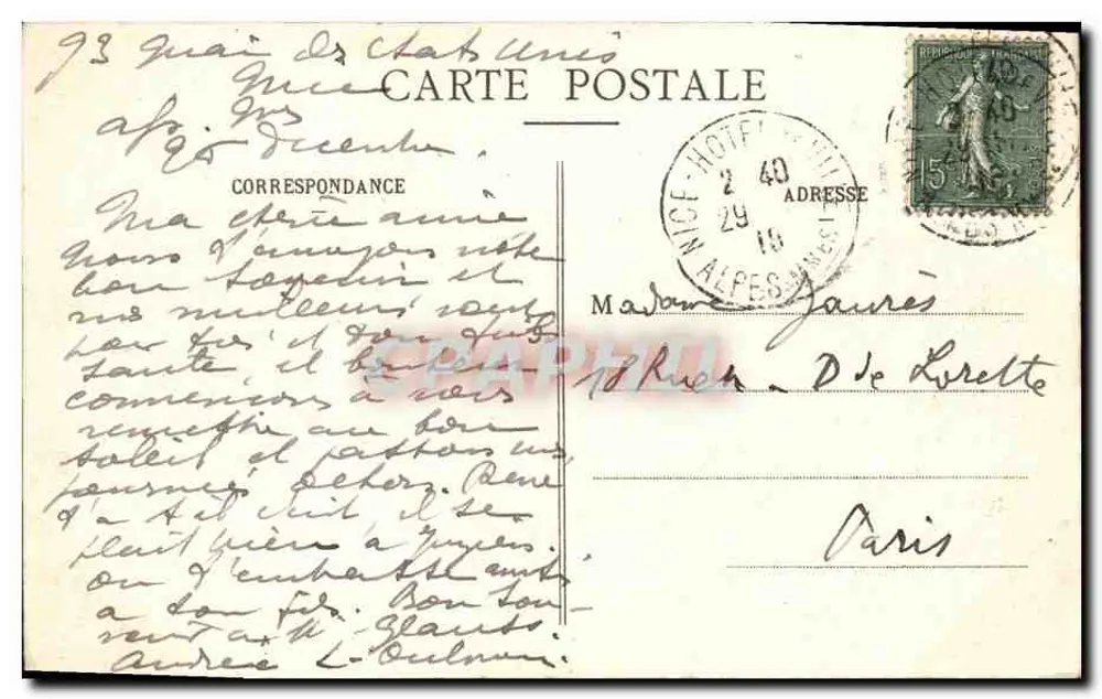 Monte-Carlo — Ansicht des Theaters und Terrassen — B.F. — n°4 - Rückseite