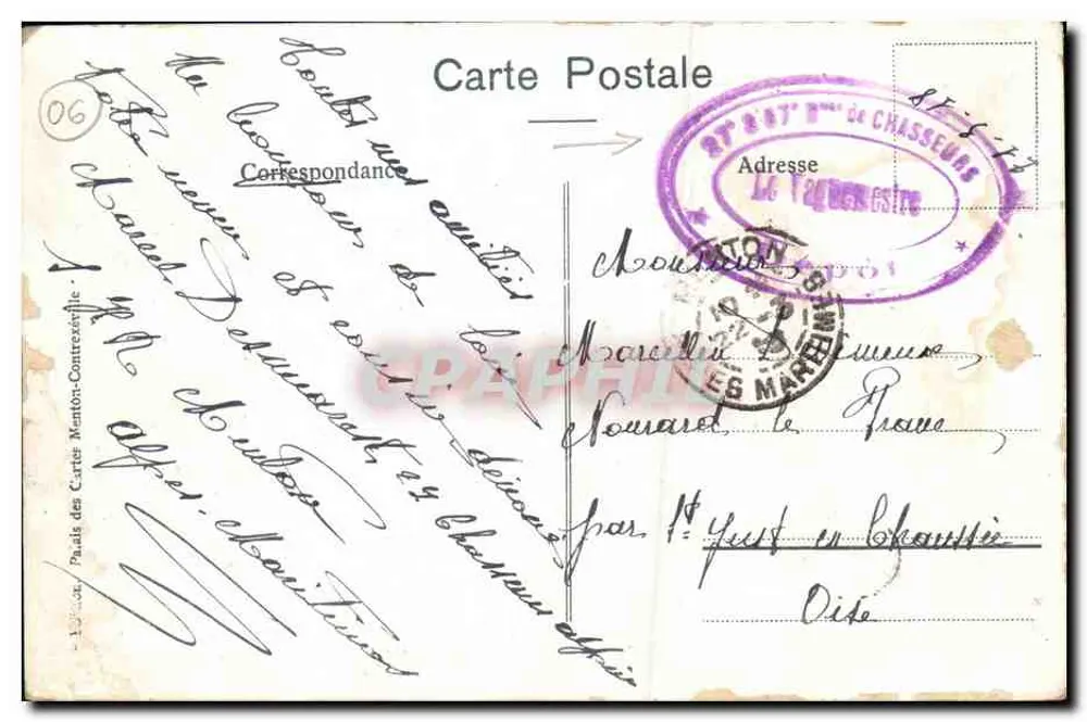 Menton — O Jardim — Editor não identificado, n° 30 - Verso