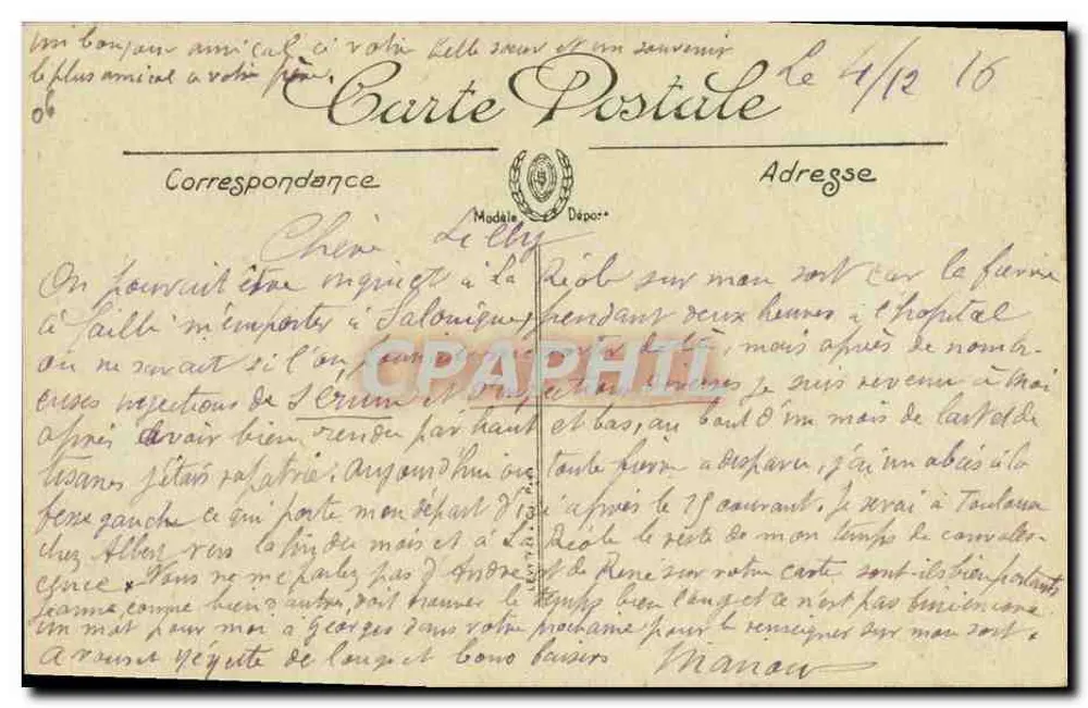 Menton — Hotel Imperial — editor Selecta, n° 61 - Verso