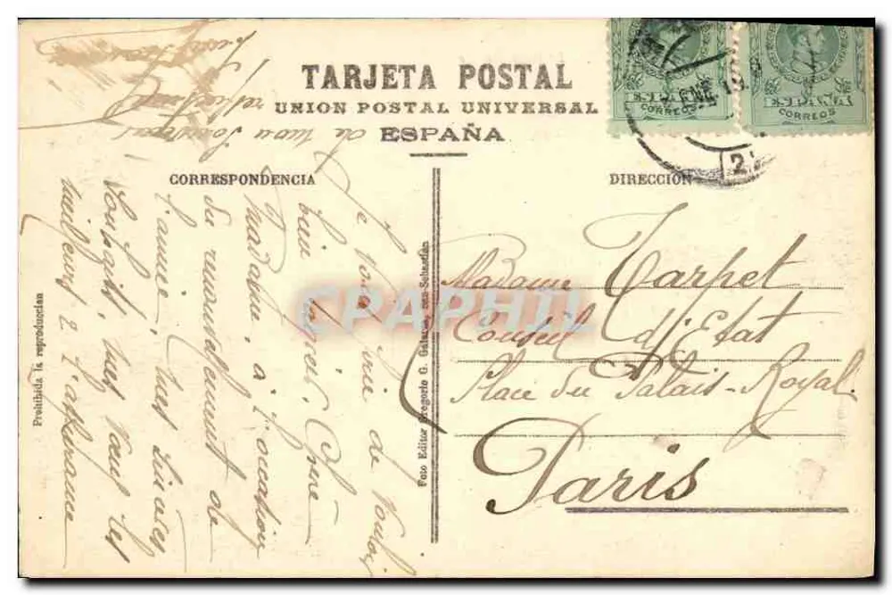 San Sebastián - El Gran Casino — Editor G. Galan e S. Scherfán, n°17 - Verso