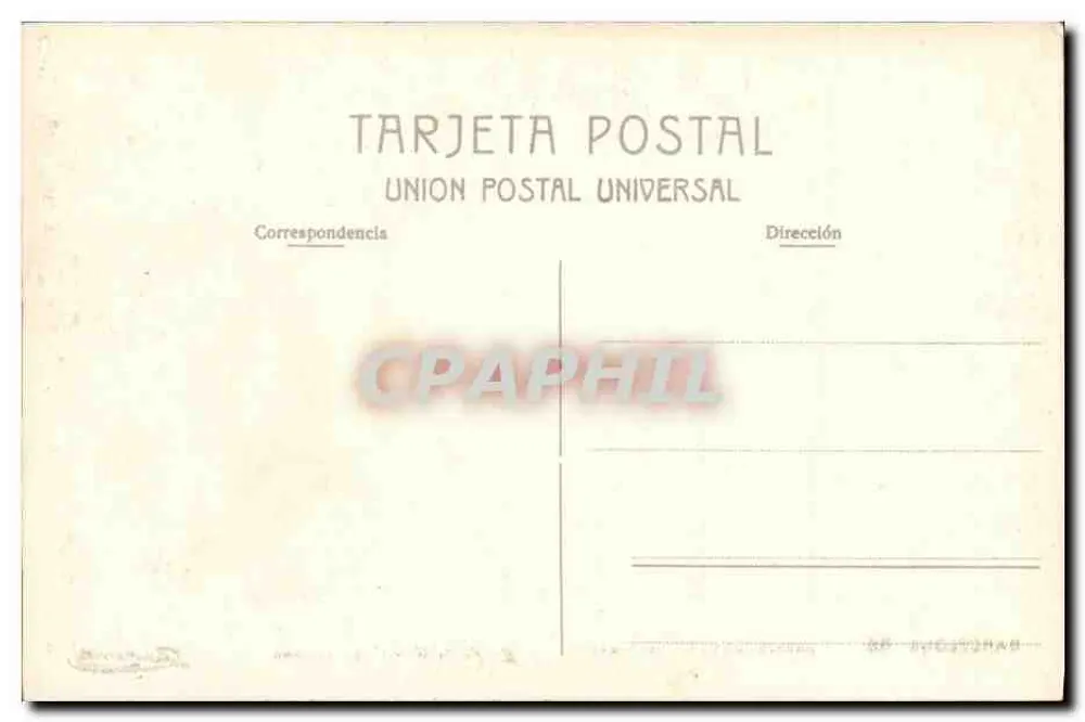 Barcelona - 66 — Marítim Promenade und die Zollstelle — Farrouneta - Rückseite