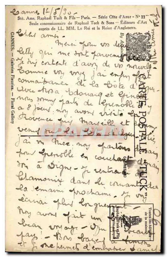 Cannes — Place des Palmiers — Sibyl, editor N°22 - Verso