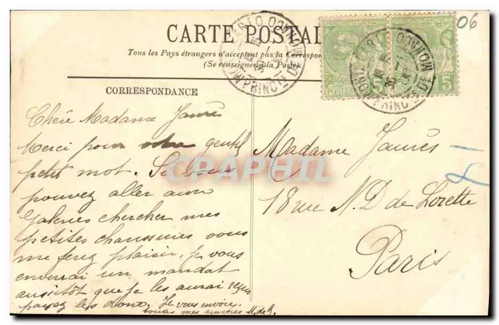 Nice — Denkmal des Centenaires und das Palais de la Jetée — LL. - Rückseite