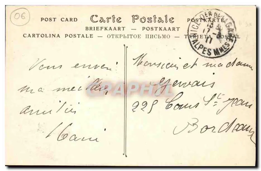 Nizza — Das Palais der Jetée-Promenade, die Promenade des Anglais und der öffentliche Garten — unbekannter Verlag, Nr. 467 - Rückseite