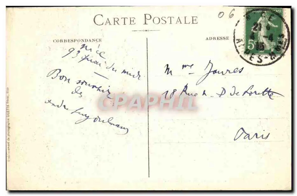 NICE - Promenade du Château - Allée des Palmiers — Édition Gilette, n°12 - Rückseite