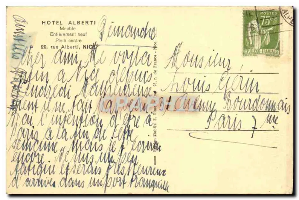 Hotel Alberti — Ganz neu eingerichtet, zentral gelegen — Nice - Rückseite