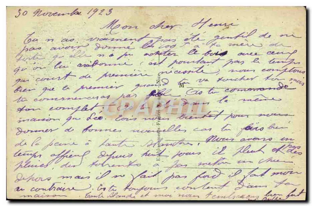 Nice — Ansicht des Parks Albert I während eines Konzerts — Verlag E.H. n°88 - Rückseite