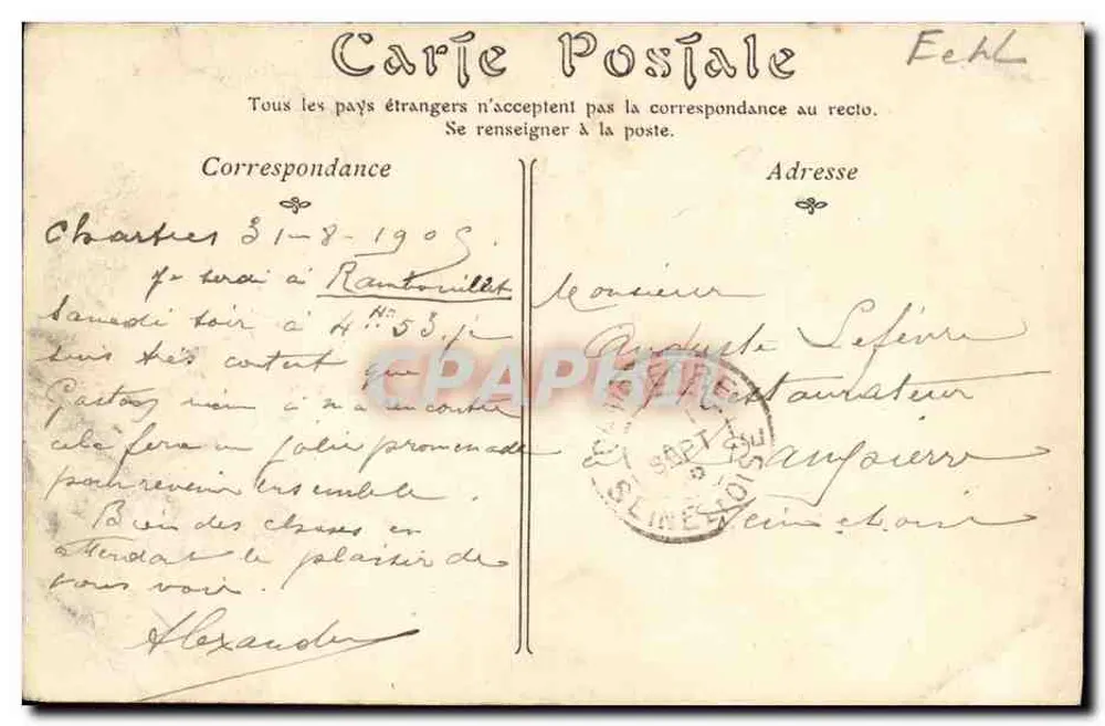 Chartres — Denkmal für Pasteur in Erinnerung an seine Experimente zur Anthrax-Impfung — Dr. Paul Richier, Bildhauer - Rückseite