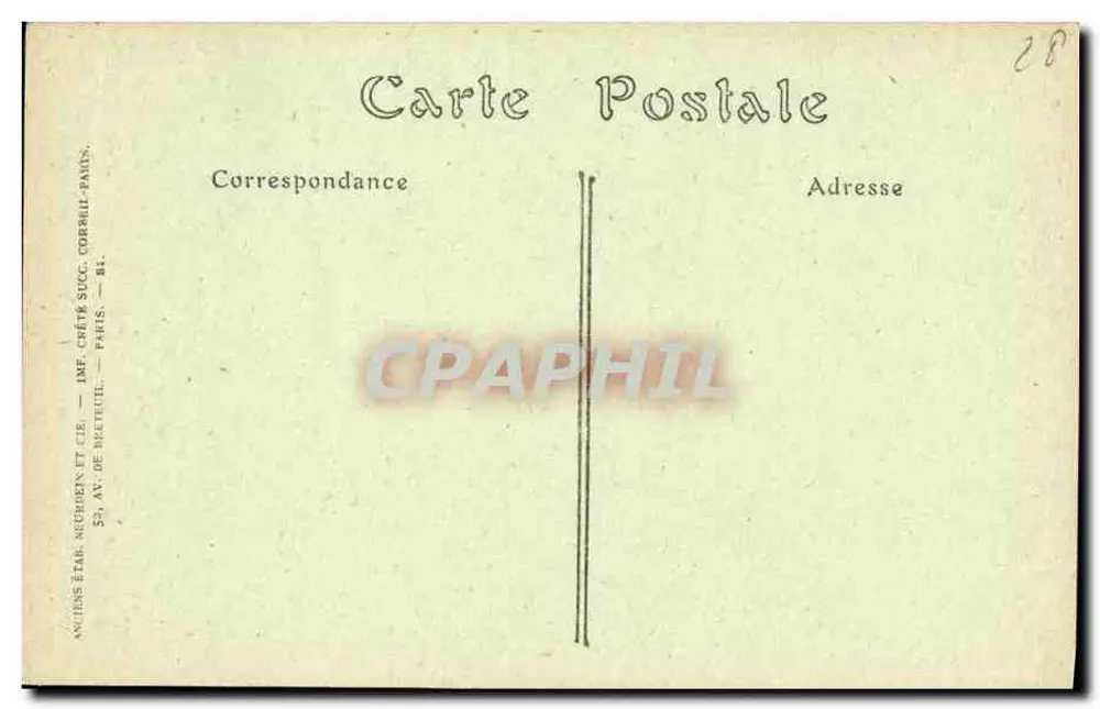 Chartres — Verzierung des Tympanons eines Fensters eines Hauses des 13. Jahrhunderts — Jhot - Rückseite