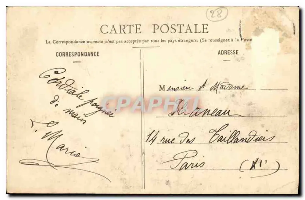 Château d'Aner - Intérieur de la Chapelle — éditeur Ch. Fontanale, édite, Dernes, n°9 - Verso
