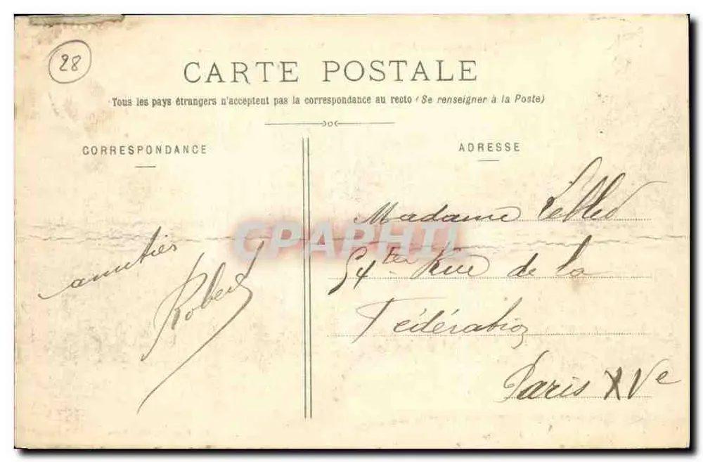 Castelo de Maintenon (século XI) — Lado norte — Ch. Foucault, editor, Dreux - Verso