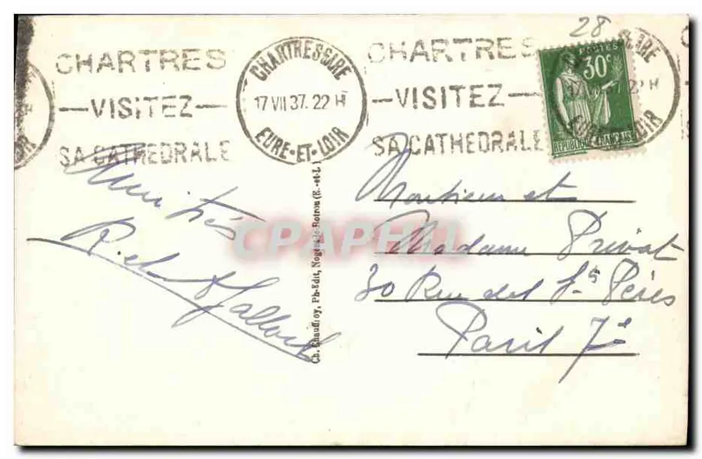 Pittoreskes Perche — Schloss Saint-Jean, westlicher Seiten — Nogent-le-Rotrou (E.-et-L.), Nr. 064 bis - Rückseite