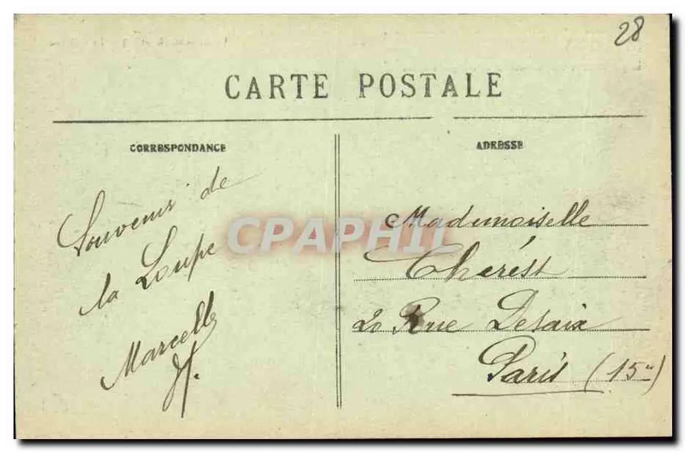 VILLEBON (E.-et-L.) — O Castelo — Marcelle J. - Verso