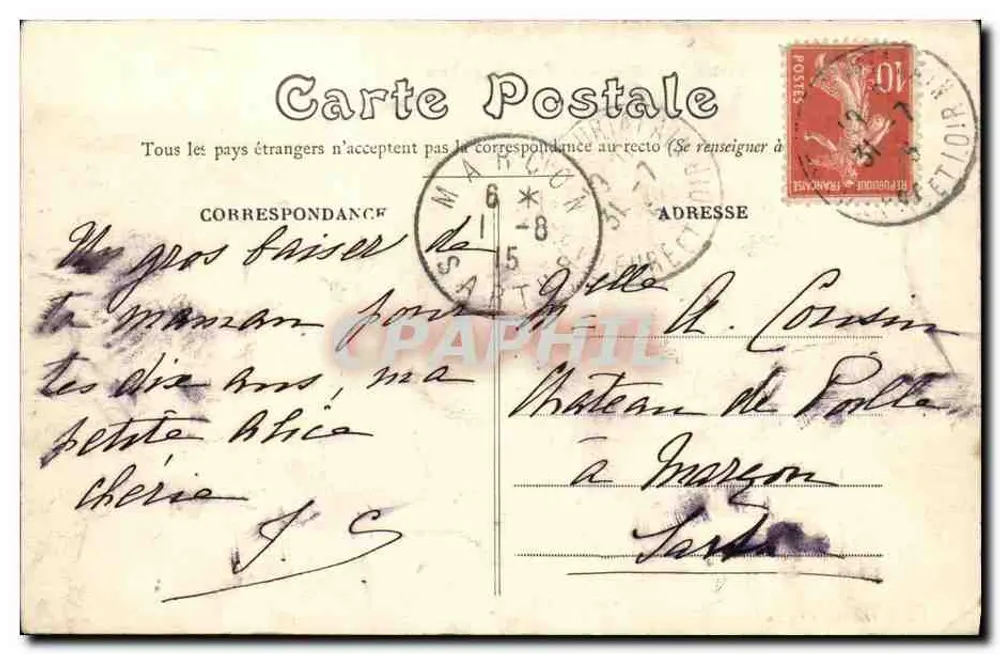 Schloss Courtalain (E.-et-L.) — Ansicht vom Park — Verlag: J. Dickegèle (Courtalain) - Rückseite