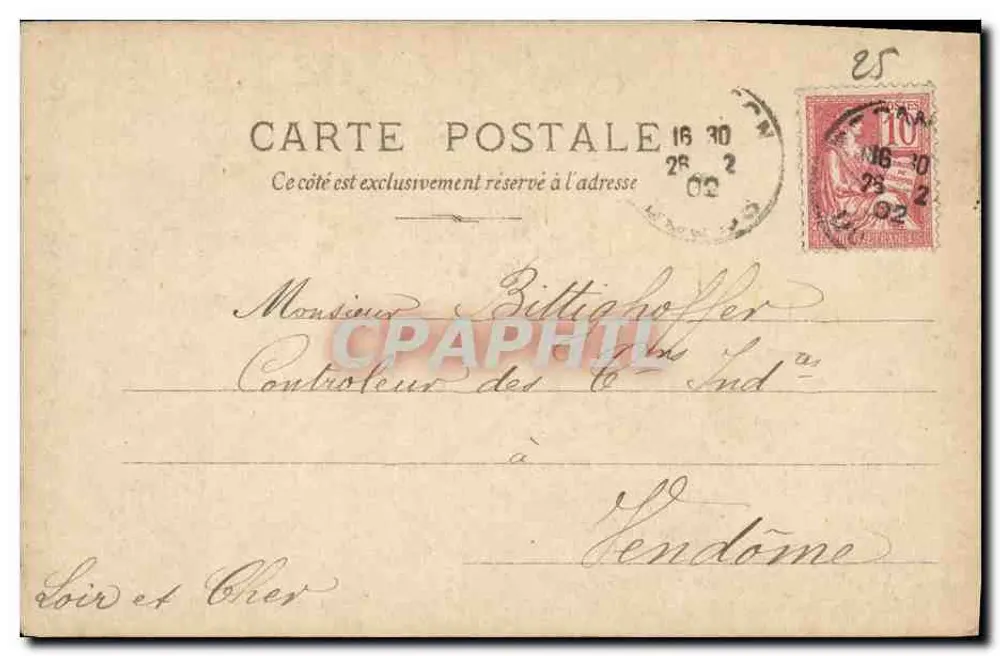 Besançon - Kathedrale und Geburtshaus von Victor Hugo — J.L. Besançon, Seriennummer nicht sichtbar - Rückseite
