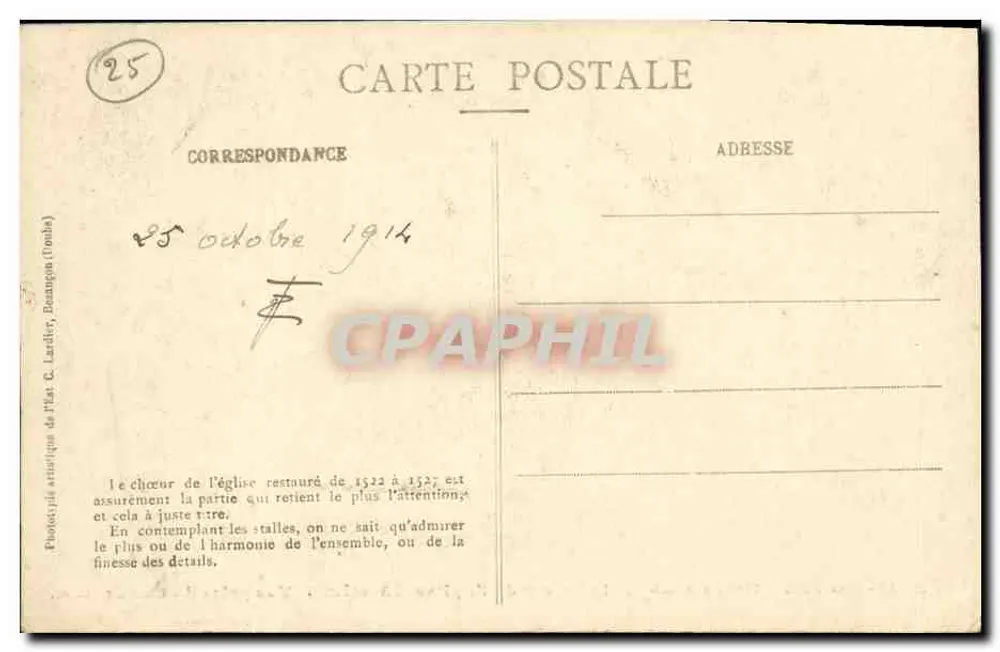 Montbenoît (Doubs) — Innenansicht der Kirche (13. Jahrhundert) — Aufnahme vom Chor — C. Lardier, B. - Rückseite