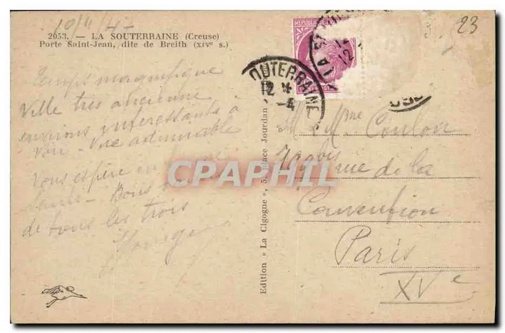 Porta Świętego Jana, zwana Breilh (xive s.) — La Souterraine (Creuse) — Wydawnictwo Cigogne, n° 2653 - Rewers