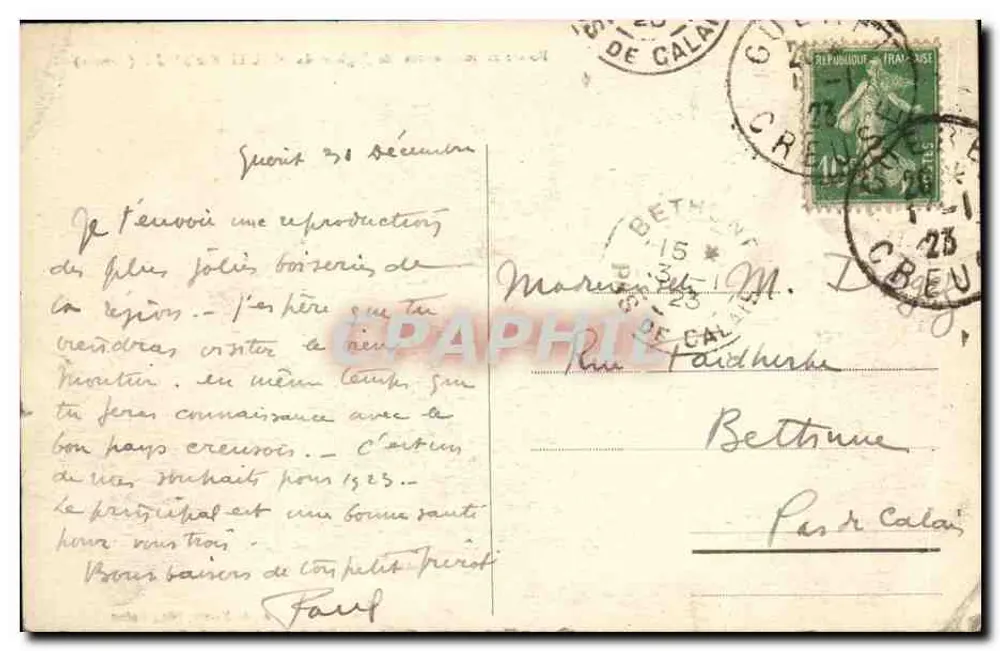 Innere Holzarbeiten der Kirche von MOUTIER-d'AHUN (Creuse) — Verleger: G. Gudrat - Rückseite
