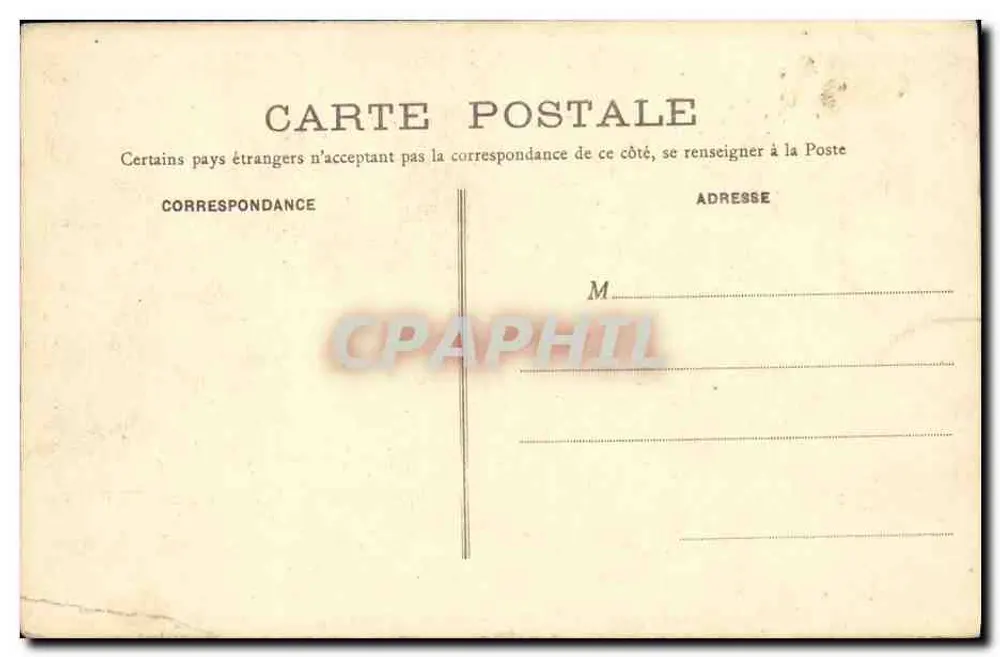 Vallières (Creuse) — Eingangstor des Schlosses La Villeneuve — HM, n° 108 - Rückseite