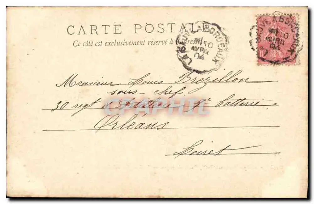 Périgueux — Palast der Justiz und Michel-Montaigne-Boulevard — Dordogne — 67 - Rückseite