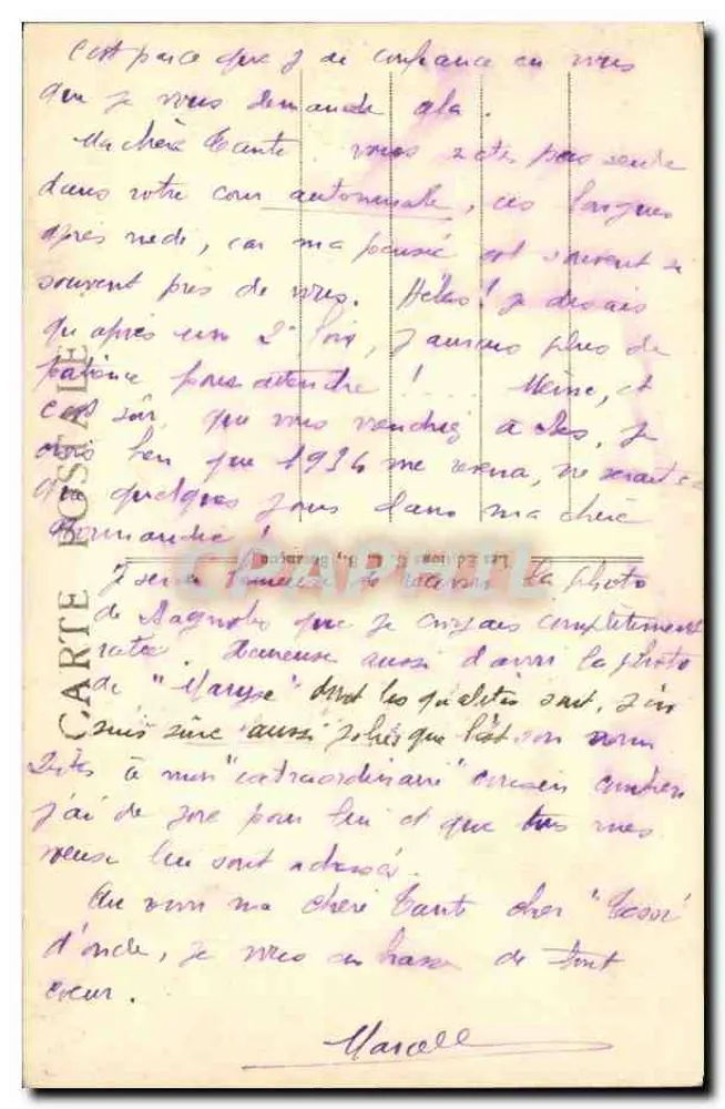 बेसांसॉन-लेस-बैंस - प्रॉमेनेड चामार्स - अज्ञात प्रकाशक, संख्या 32 - पीछे