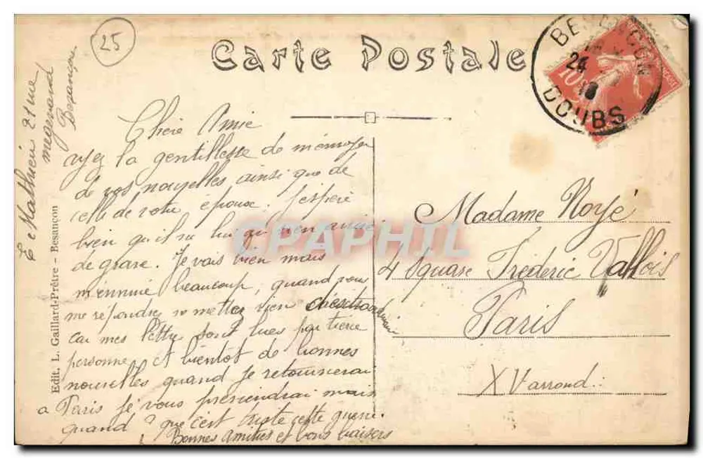 Tal des Doubs bei la Malate, rechts, Fort de Montfauccon — Besançon — Ausflug in die Franche-Comté - Rückseite