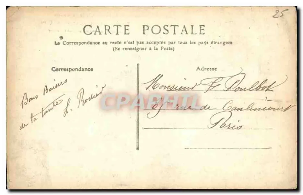 Maison natale de Proudhon — Rue du Petit-Battant, 37, Besançon — éditeur non visible, n° de série non lisible - Rückseite