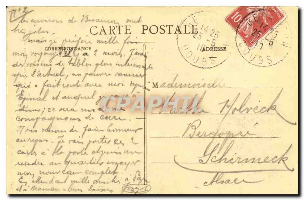 Besançon-les-Bains — Die Schwarze Pforte, römische Bauwerke aus der Zeit des Marcus Aurelius — Künstlerische Sammlung, Foto von Ch. Leroux - Rückseite