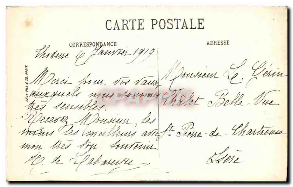 Valence - Maison Dupré-Latour - Tür aus dem 16. Jahrhundert - Selecta. LL. 101 - Rückseite