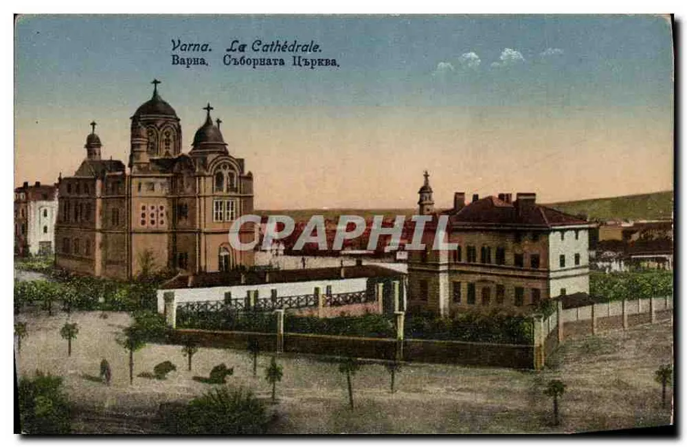 Varna. Die Kathedrale. Soborna Tsarkva. - Vorderseite