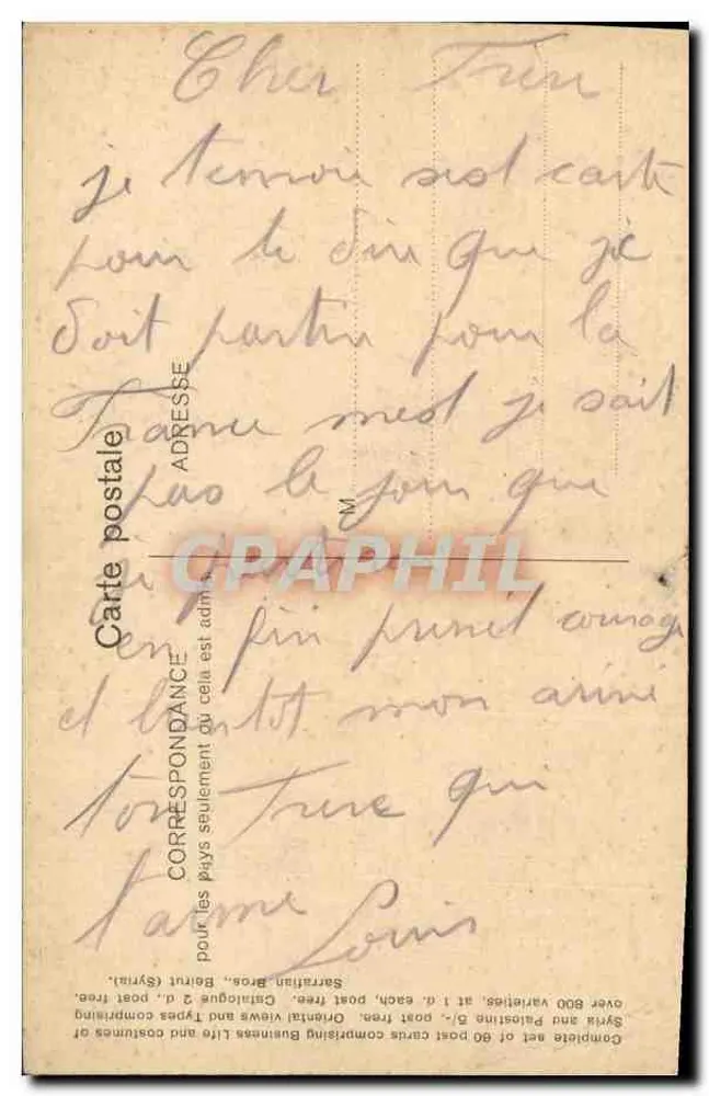 Beirute, A escola Idadiëh — No. 413 — editor Sarraïtan Bros. - Verso