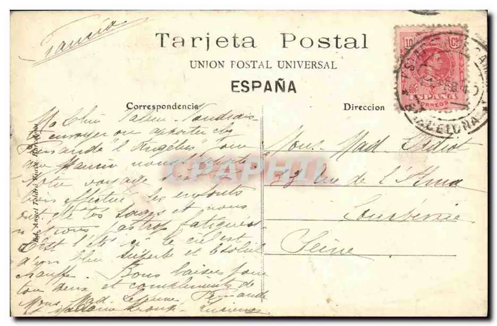 Barcelona — Real Club de Regatas — Verleger A.T.V. n° 104 - Rückseite