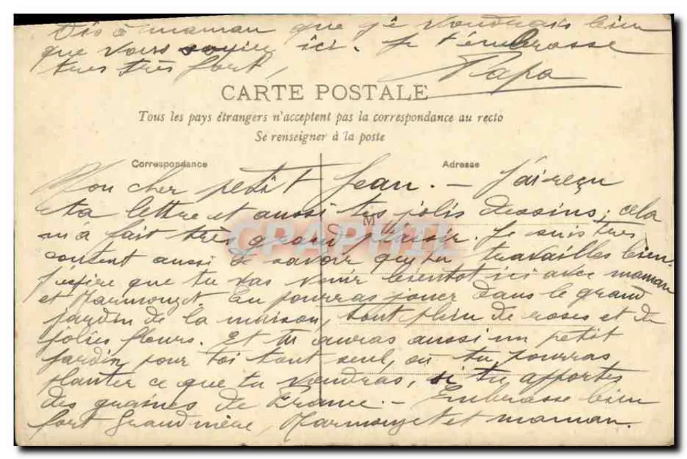 Baie d'ALONG - Baie de la Surprise — Sammlung V. Fauvel, Haiphong, n° 330 - Rückseite